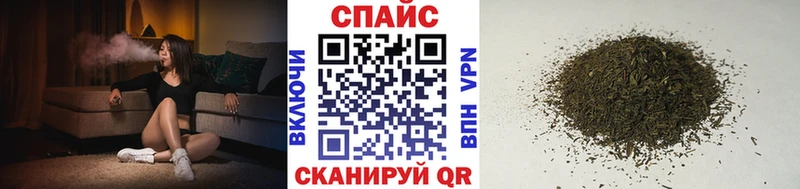 OMG ссылка  Макушино  БУТИРАТ BDO 33% 