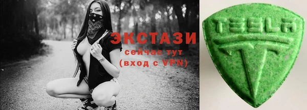 твердый Арсеньев