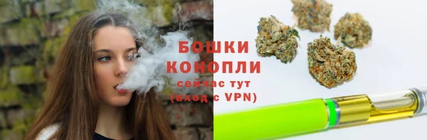 кокаин колумбия Аркадак