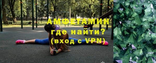 кокаин колумбия Аркадак