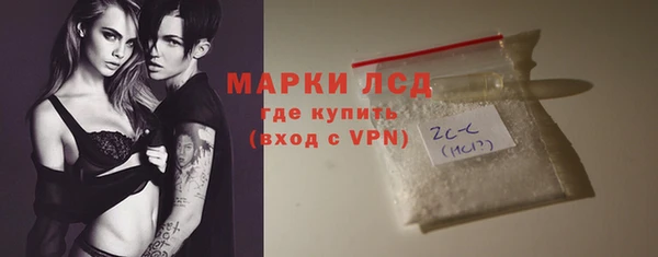 твердый Арсеньев