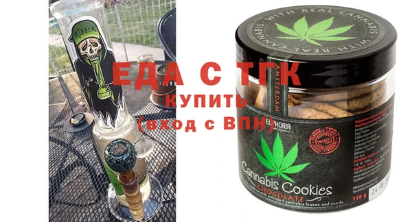 кокаин колумбия Аркадак