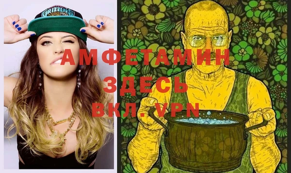кокаин колумбия Аркадак
