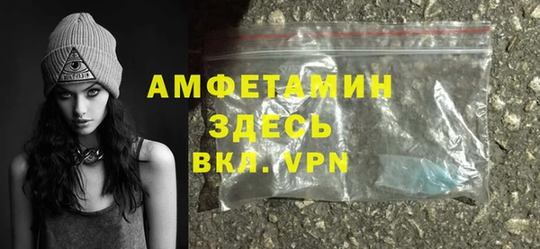 кокаин колумбия Аркадак