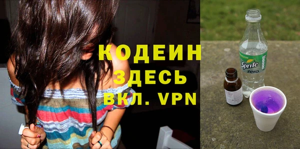 кокаин колумбия Аркадак