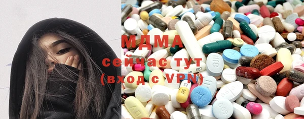 твердый Арсеньев