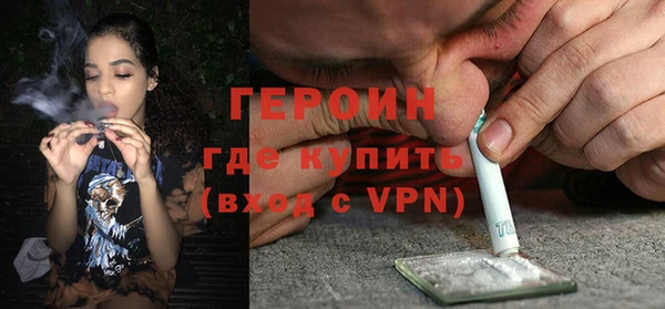 твердый Арсеньев