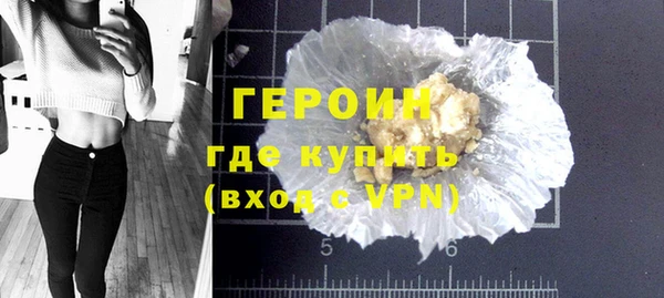 твердый Арсеньев