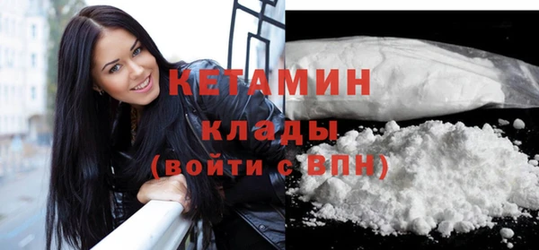 кокаин колумбия Аркадак