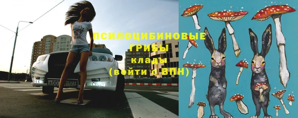 кокаин колумбия Аркадак