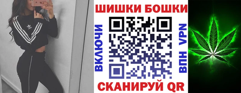 Марихуана LSD WEED  закладки  ссылка на мегу ссылки  Макушино 